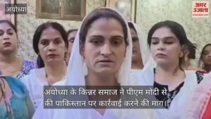 Read more about the article Kinnar Samaj of Ayodhya demands PM Modi to take action on Pakistan