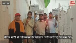 Read more about the article Ayodhya Muslims took out the tricolor against Pakistan