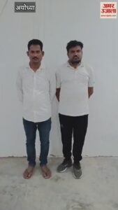 Read more about the article STF arrested two smugglers including synthetic drugs factory, gangster in Ayodhya