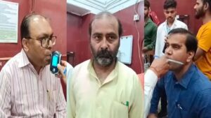 Read more about the article Services of three guest lecturers who had liquor party at avadh university in ayodhya has been terminated – Amar Ujala Hindi News Live