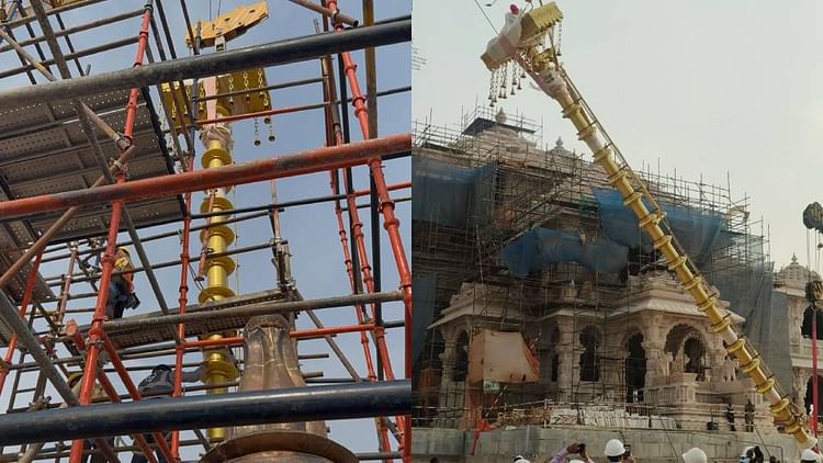 Read more about the article Flag pole was duly installed on main peak of Shri Ram Temple in Ayodhya – Amar Ujala Hindi News Live