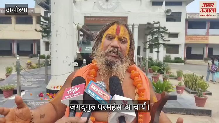 Read more about the article Operation Sindoor: Jagadguru Paramahansa Acharya said