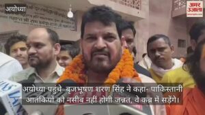 Read more about the article Brijbhushan Sharan Singh, who reached Ayodhya, said- Pakistani terrorists will not be lucky, they will rot in the grave