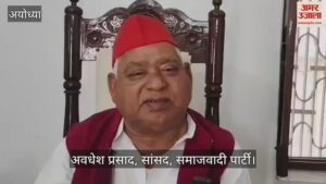 Read more about the article SP MP Awadhesh Prasad said- The glorious history of the Indian Army, the whole world believes in iron