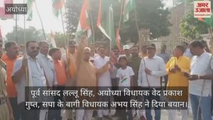 Read more about the article Tricolor trip took place in Ayodhya on the great success of Operation Sindoor