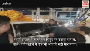 Read more about the article Swami Prasad raised questions on Operation vermilion, said- not a single terrorist was killed in Pakistan
