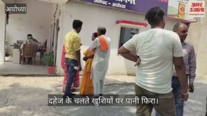 Read more about the article Puri wedding rituals at night, baraat returned without a bride for not getting 2.5 lakh in dowry in the morning