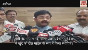 Read more about the article Minister Nand Gopal Nandi said- Uttar Pradesh established itself as a role model in the whole country