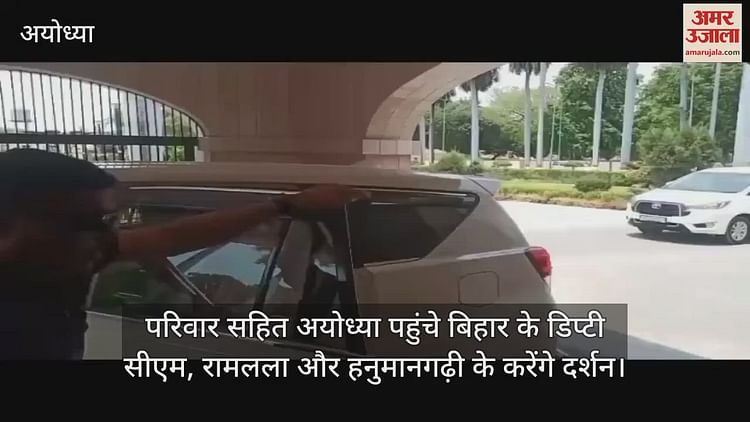 You are currently viewing Bihar deputy CM, Ramlala and Hanumangarhi will visit Ayodhya with family