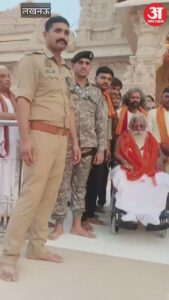 Read more about the article Ram Mandir Trust President Mahant Nritya Gopal Das visited Ram Darbar for the first time