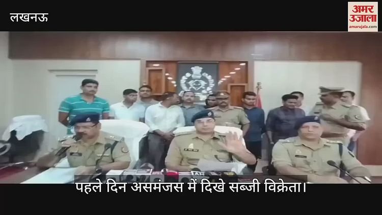 You are currently viewing Friend’s body was thrown in Lucknow and thrown on the side of the railway track in Ayodhya, three accused arrested, two absconding