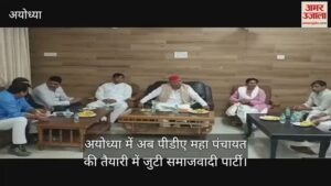 Read more about the article Samajwadi Party is preparing for PDA Maha Panchayat in Ayodhya