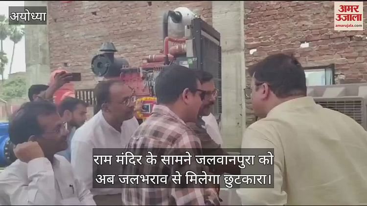 You are currently viewing Jalwanpura will now get rid of waterlogging in front of Ram temple
