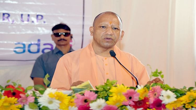 Read more about the article Ayodhya: CM Yogi said-A river in every district will revive, a large plantation campaign will be carried out