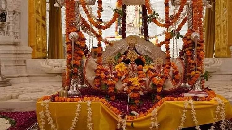 Read more about the article Ayodhya News: Ramlala will sit on a gold swing made from 10 crores, Jhulanotsav will be seen in Ramnagari temples