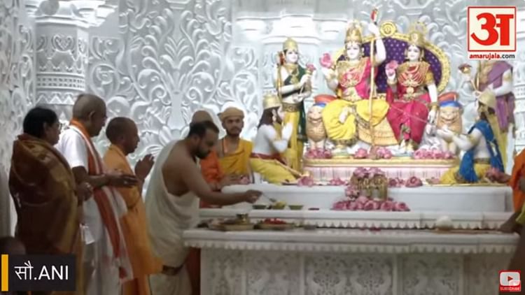 Read more about the article Ayodhya: Ram Darbar was established in Ram temple, CM Yogi consecrated the deity; Weed jewelery
