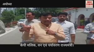 Read more about the article The form of souvenirs being given to the plants on the theme of CM Yogi, MLA fund is being installed in the entire state