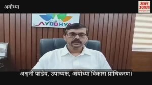 Read more about the article Ayodhya’s Tomb Stadium will be affected at a cost of four crore rupees