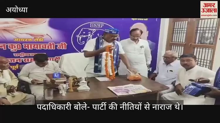 You are currently viewing Many officials of Apna Dal S were involved in the BSP, said- were angry with the policies of the party