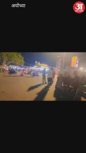 Read more about the article VIDEO: Video of traffic inspector recovering in Ayodhya Dham viral