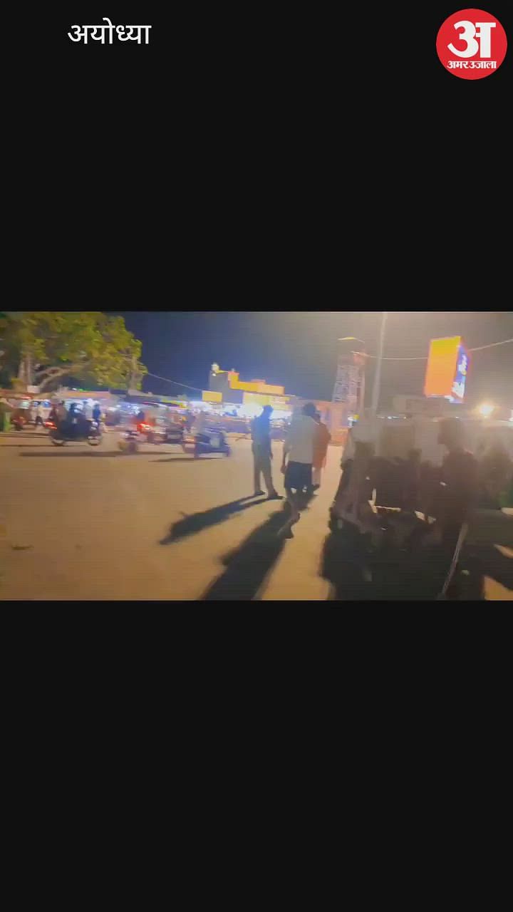 You are currently viewing VIDEO: Video of traffic inspector recovering in Ayodhya Dham viral