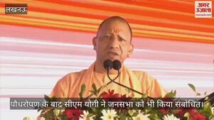 Read more about the article CM Yogi said- us brought development to the ground and also increased the income of farmers