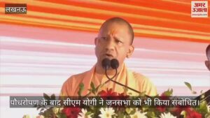 Read more about the article I was told that it is raining, stop stopping … CM Yogi told what happened when the weather was bad.