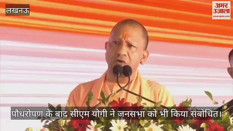 You are currently viewing I was told that it is raining, stop stopping … CM Yogi told what happened when the weather was bad.