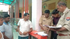 Read more about the article Ayodhya: Three killed including brother-in-law in road accidents, bike collided in bus from behind … then one pickup collisions