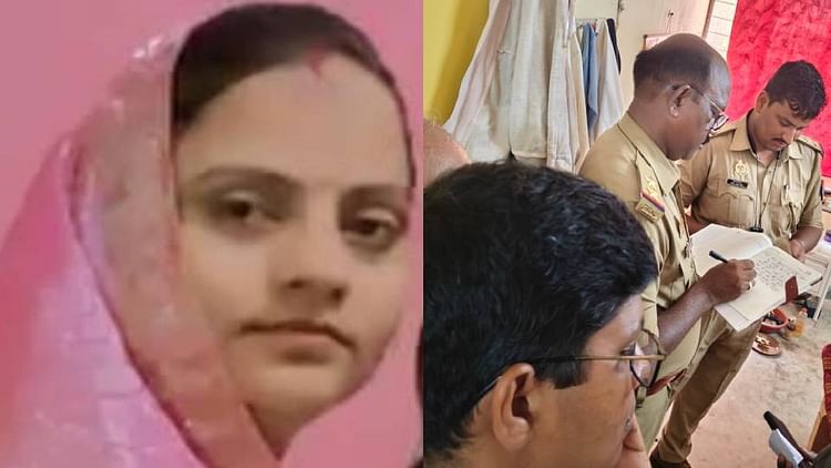 You are currently viewing Ayodhya News: Staff nurse, who was hanging from the noose, was living with another young man except her husband; Police is investigating