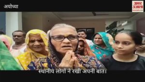 Read more about the article Protest against Prayagraj-Lucknow bypass railway line started, slogans against the government by protesting against the government and the district administration