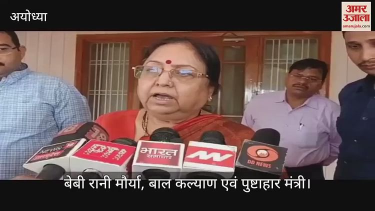 You are currently viewing VIDEO: Public participation is necessary to keep malnourished children nurtured and healthy: Baby Rani Maurya