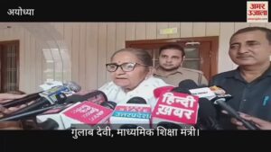 Read more about the article UP minister Gulab Devi said- Akhilesh is silent on the insult of his own wife Dimple due to vote bank politics