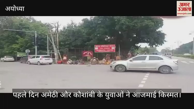 You are currently viewing Agniveer recruitment rally started at Dogra Regiment Center, youth of Amethi and Kaushambi tried luck on the first day