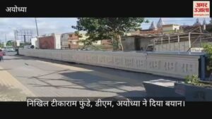 Read more about the article Tilak on Panchkosi Parikrama Marg and the sun gate on the Dasharatha path will give grandeur to the glory of Ayodhya