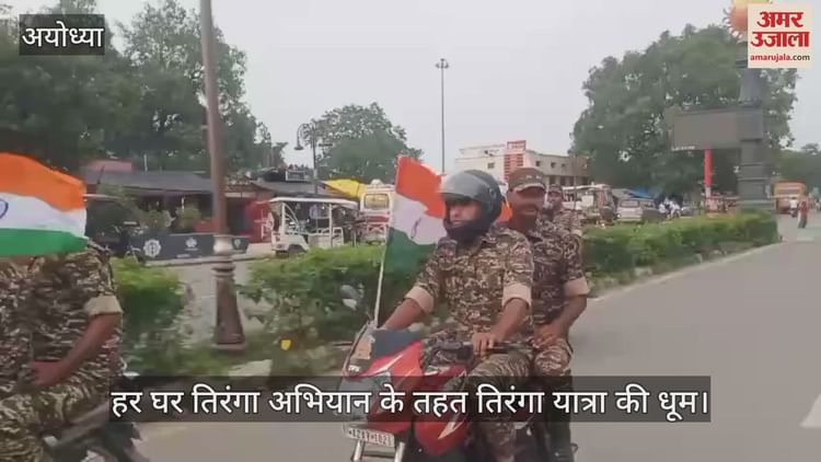 Read more about the article CRPF jawans took out a bike rally for 30 km away with tricolor in their hands