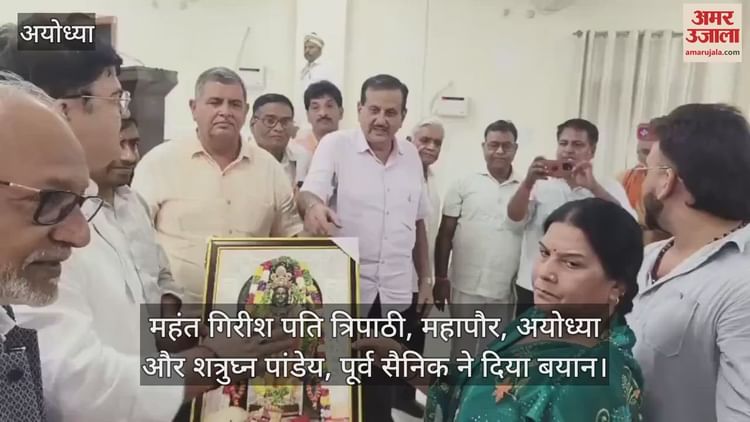 Read more about the article VIDEO: Proposal will be sent to the state government for construction of war memorial in Ayodhya