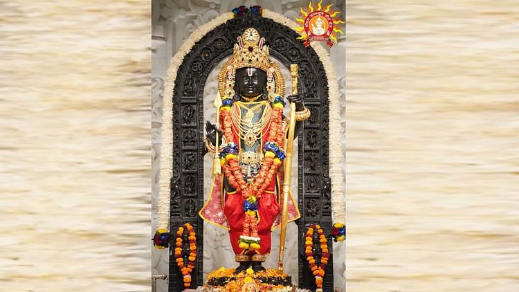 You are currently viewing Ayodhya: Ramlala will also wear diamond jewelery along with gold, 11 meter high memorial of virtuous souls will be constructed